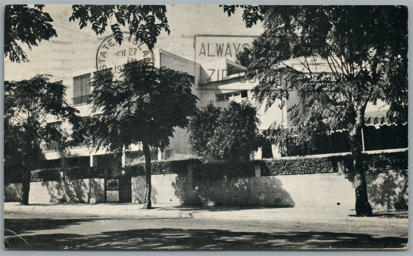 ISRAEL NATHANYA HOTEL GAL-YAM VINTAGE POSTCARD Judaica