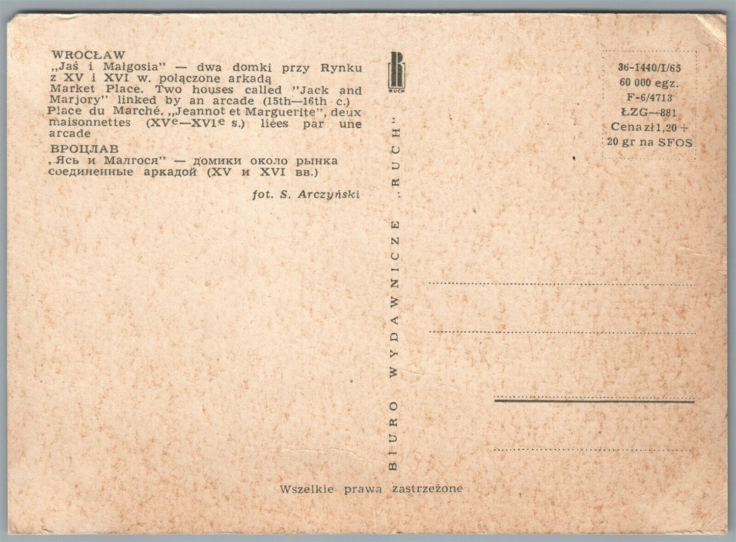 WROCLAW POLAND JACK 7 MARJORY HOUSES VINTAGE POSTCARD