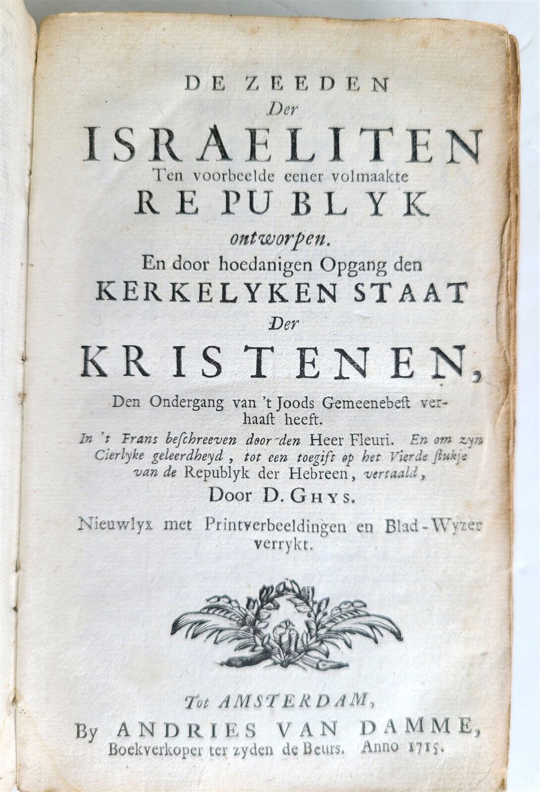 1715 HEBREW REPUBLIC in DUTCH antique ILLUSTRATED Judaica VELLUM BINDING