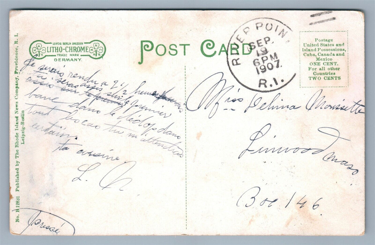 ARCTIC CENTER RI THE SQUARE ANTIQUE POSTCARD