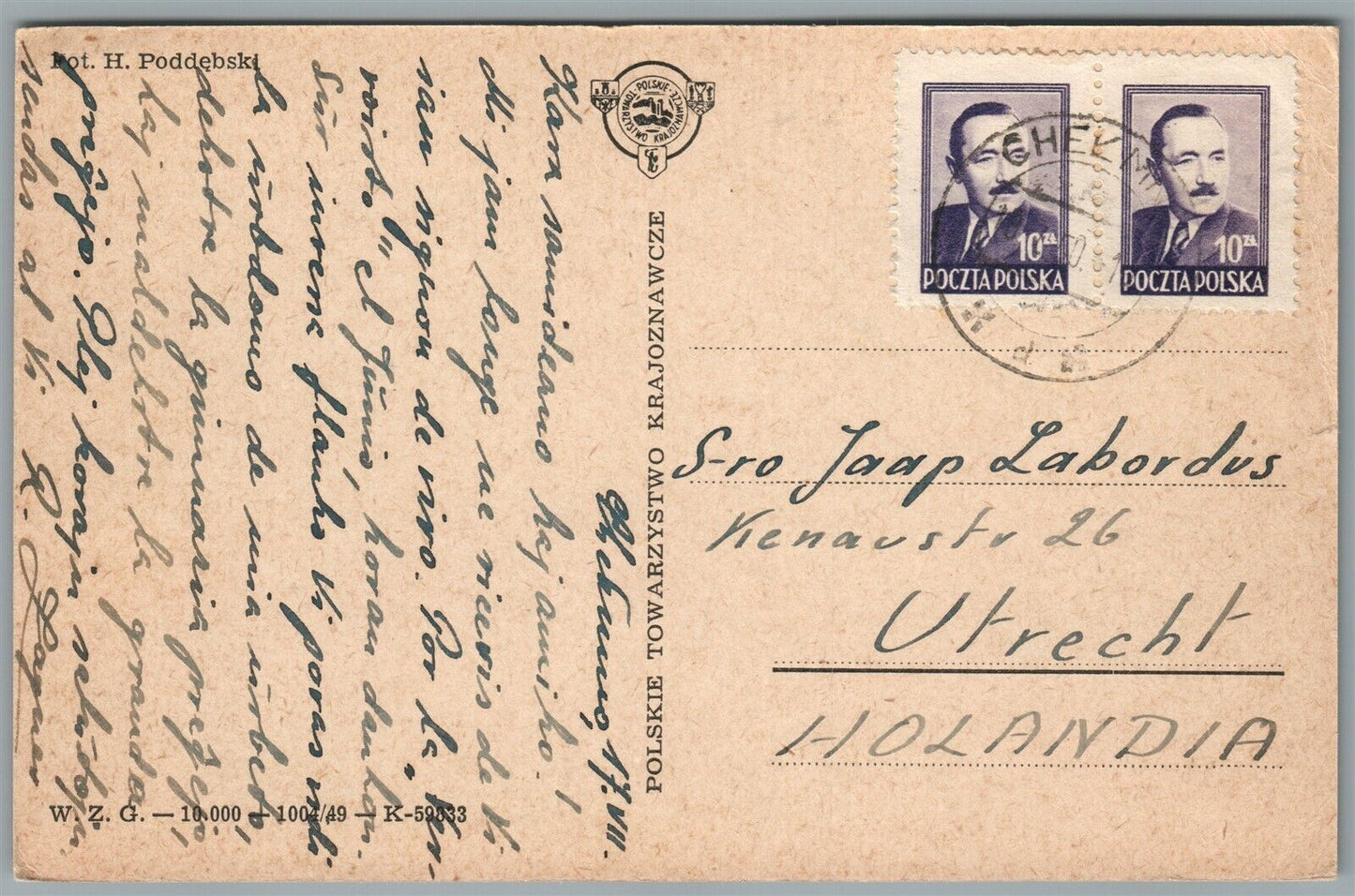 CHELMNO POLAND RYNEK VINTAGE POSTCARD