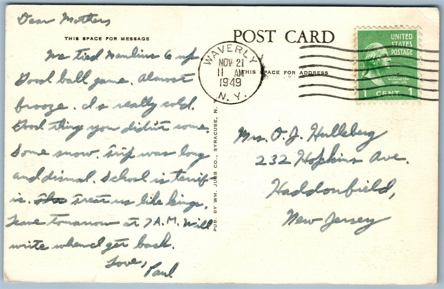 MANULIUS NY SCHOOL VINTAGE POSTCARD