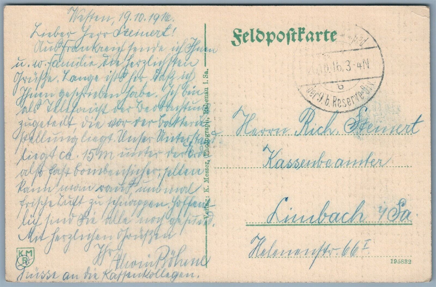 GERMAN WWI MILITARY in NORTH FRANCE ANTIQUE POSTCARD FELDPOST