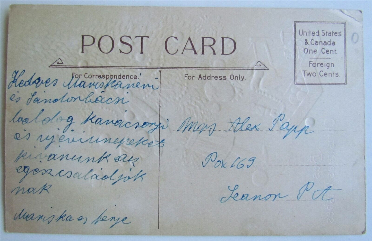 CHRISTMAS TREE w/ APPLIQUE SILK BOW ANTIQUE POSTCARD