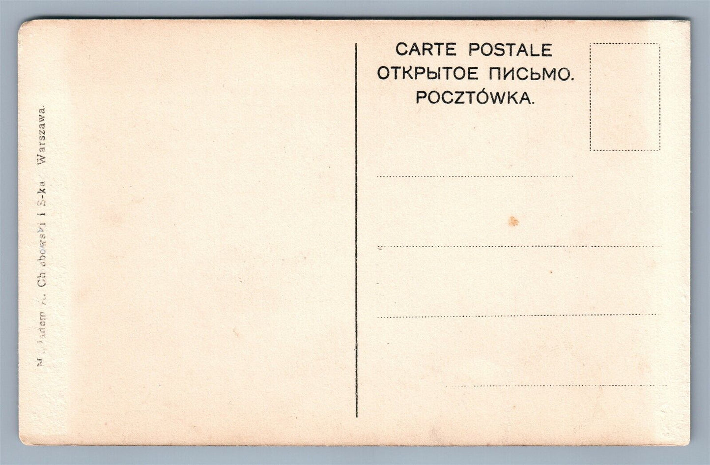 WARSZAWA POLAND KOSCIOL S-go JANA ANTIQUE POSTCARD