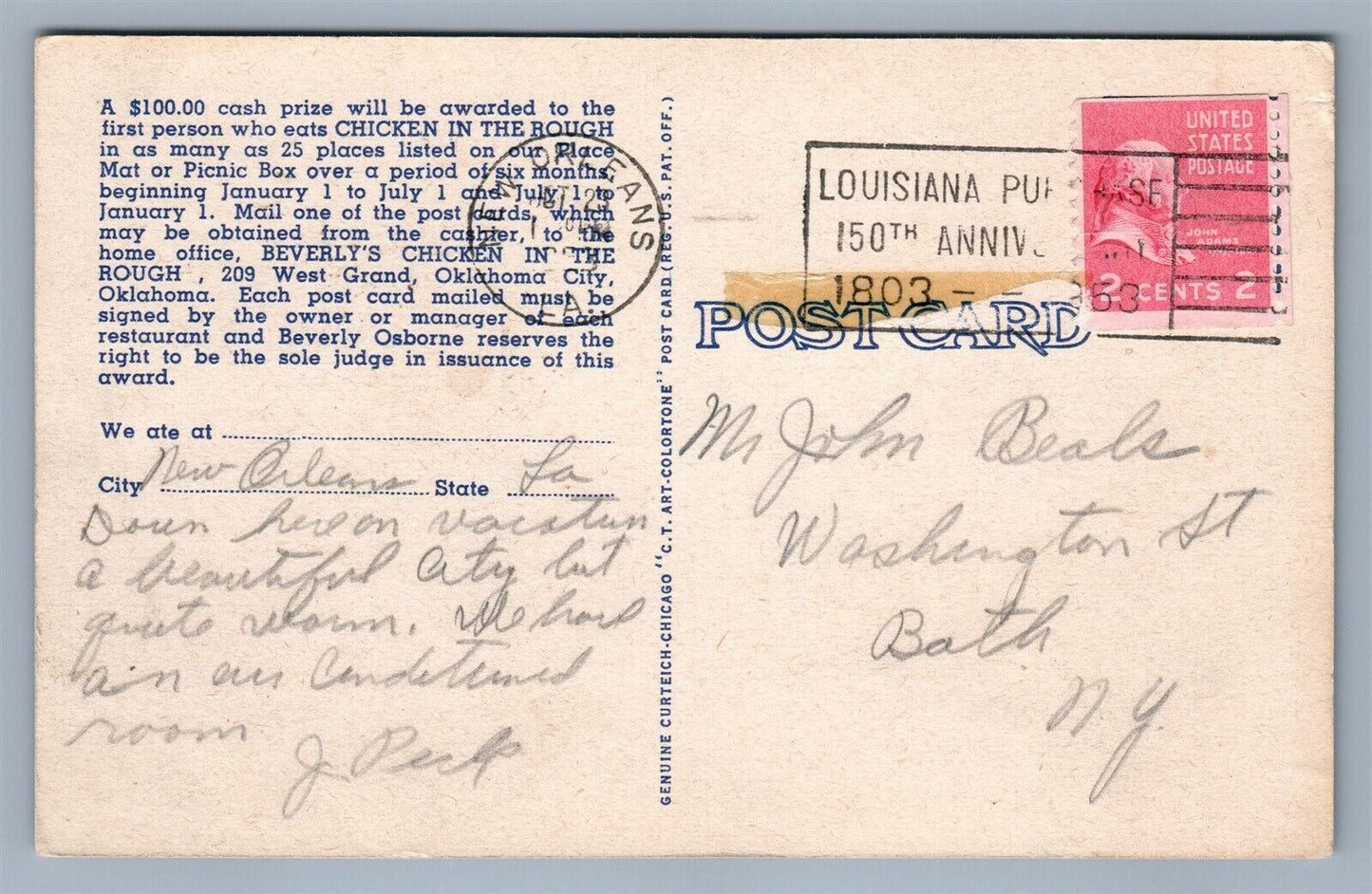 OKLAHOMA CITY OK BEVERLY CHICKEN in the ROUGH ADVERTISING VINTAGE POSTCARD