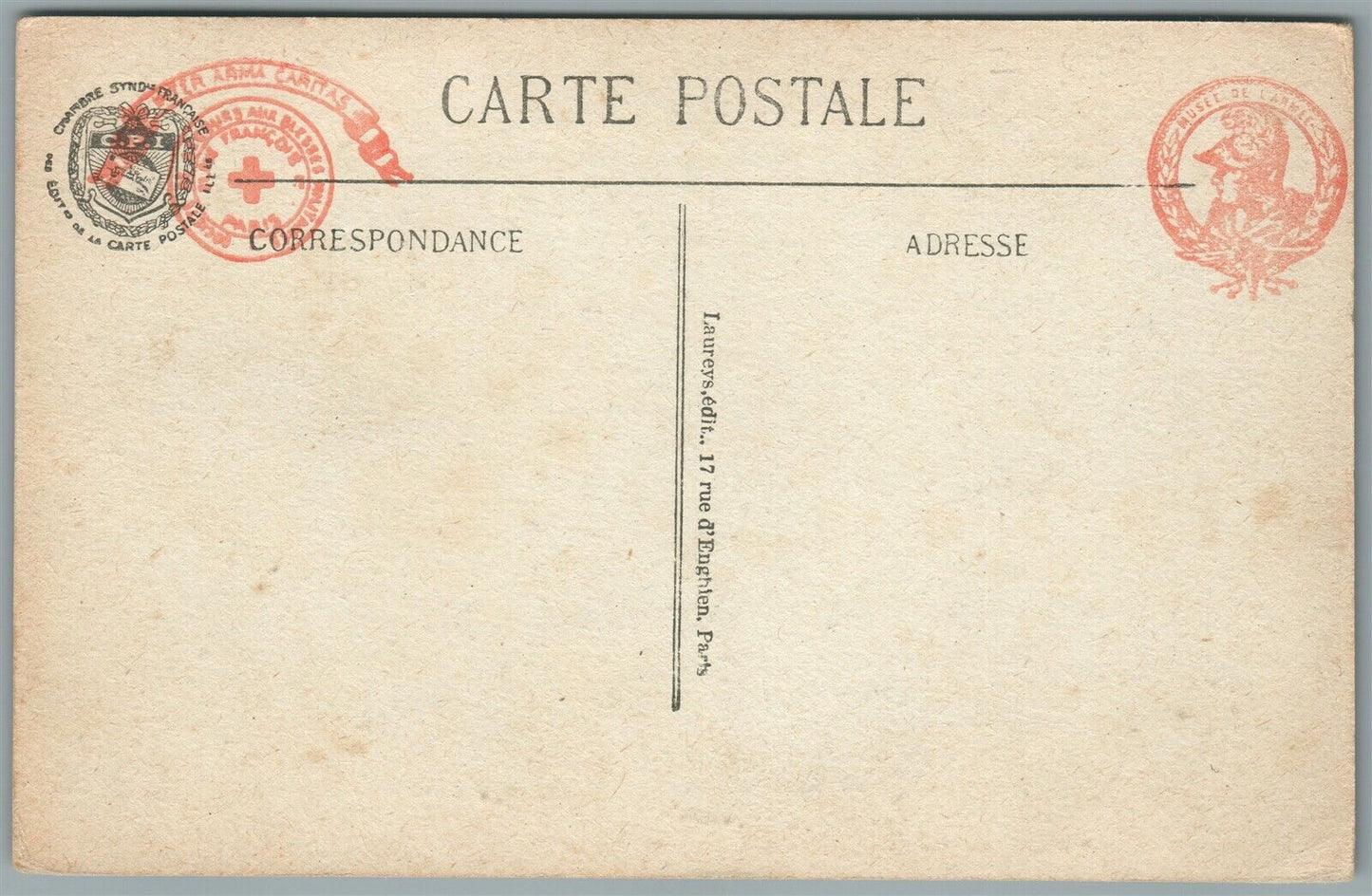 WWI FRENCH MUSEE DE L'ARMEE GERMAN CAPTURED AEROPLANE 1914 ANTIQUE POSTCARD