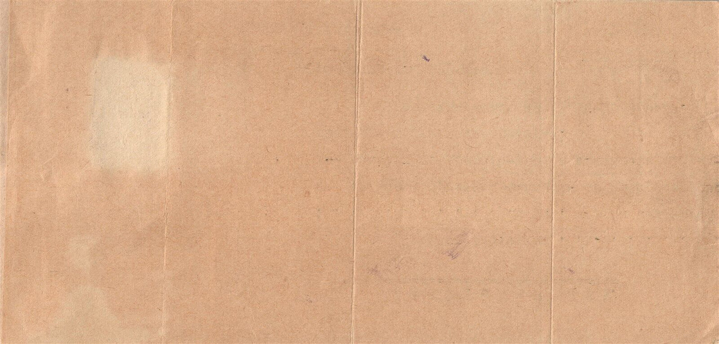 1941 UKRAINIAN SOVIET WWII WW2 ERA NKVD OFFICER ID CERTIFICATE DNIPRO UKRAINE