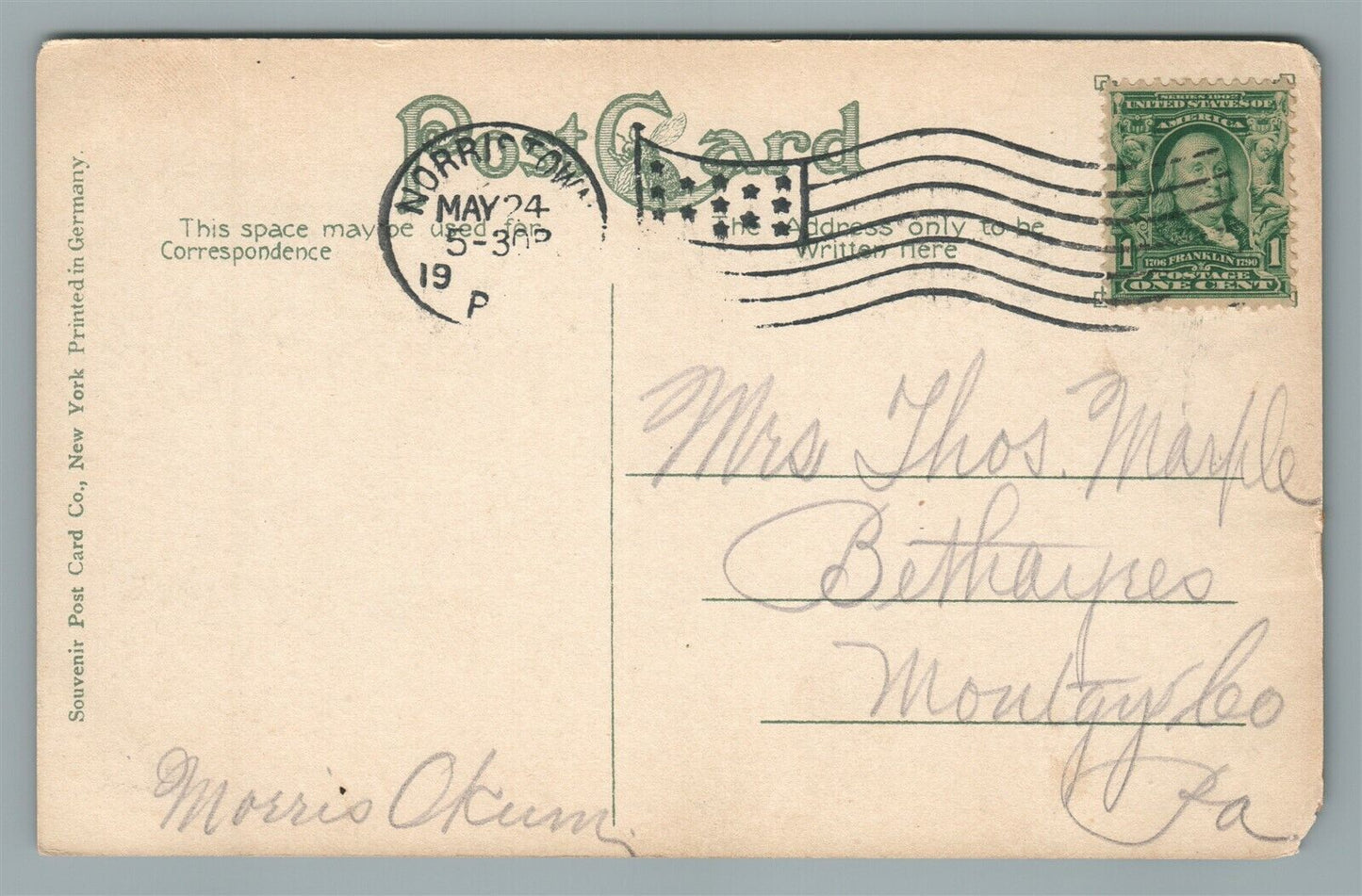 NORRISTOWN PA GEN. HARTRANFT'S MONUMENT ANTIQUE POSTCARD