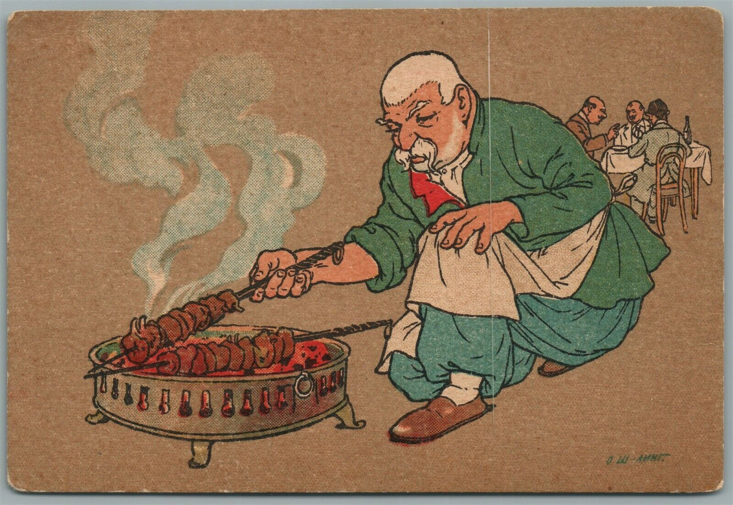GEORGIA TIFLIS CAUCASUS SHISH KABOB COOKING SIGNED ANTIQUE RUSSIAN POSTCARD