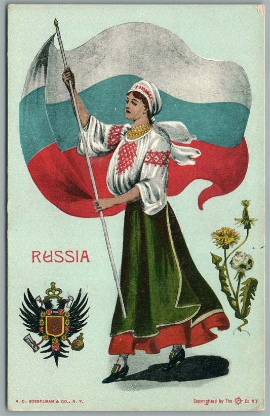 RUSSIA ANTIQUE POSTCARD