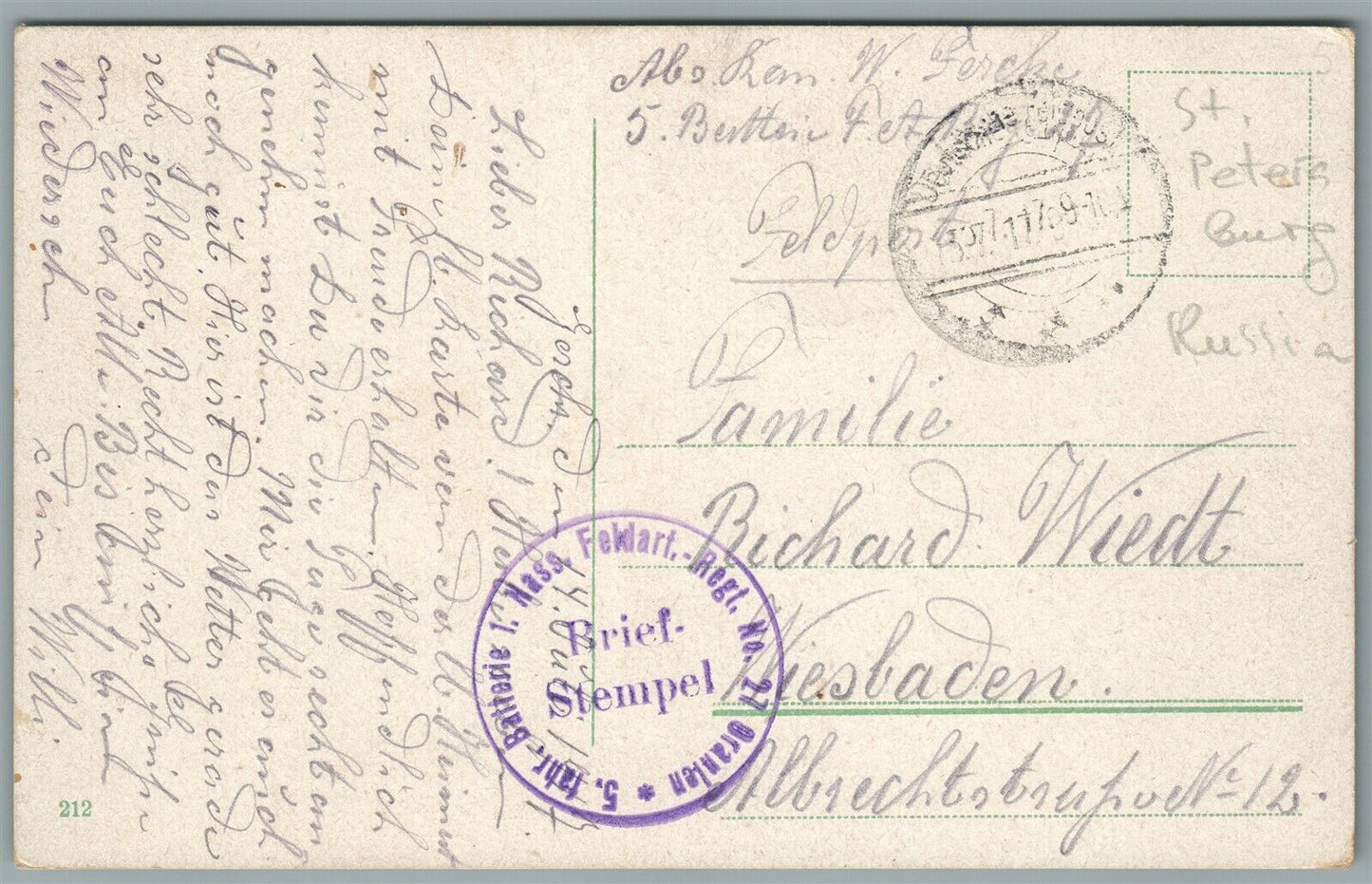 RUSSIA ST.PETERSBURG COACHMAN ANTIQUE POSTCARD