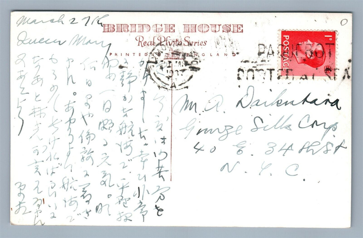 CUNARD WHITE STAR LINE RMS QUEEN MARY VINTAGE REAL PHOTO POSTCARD RPPC
