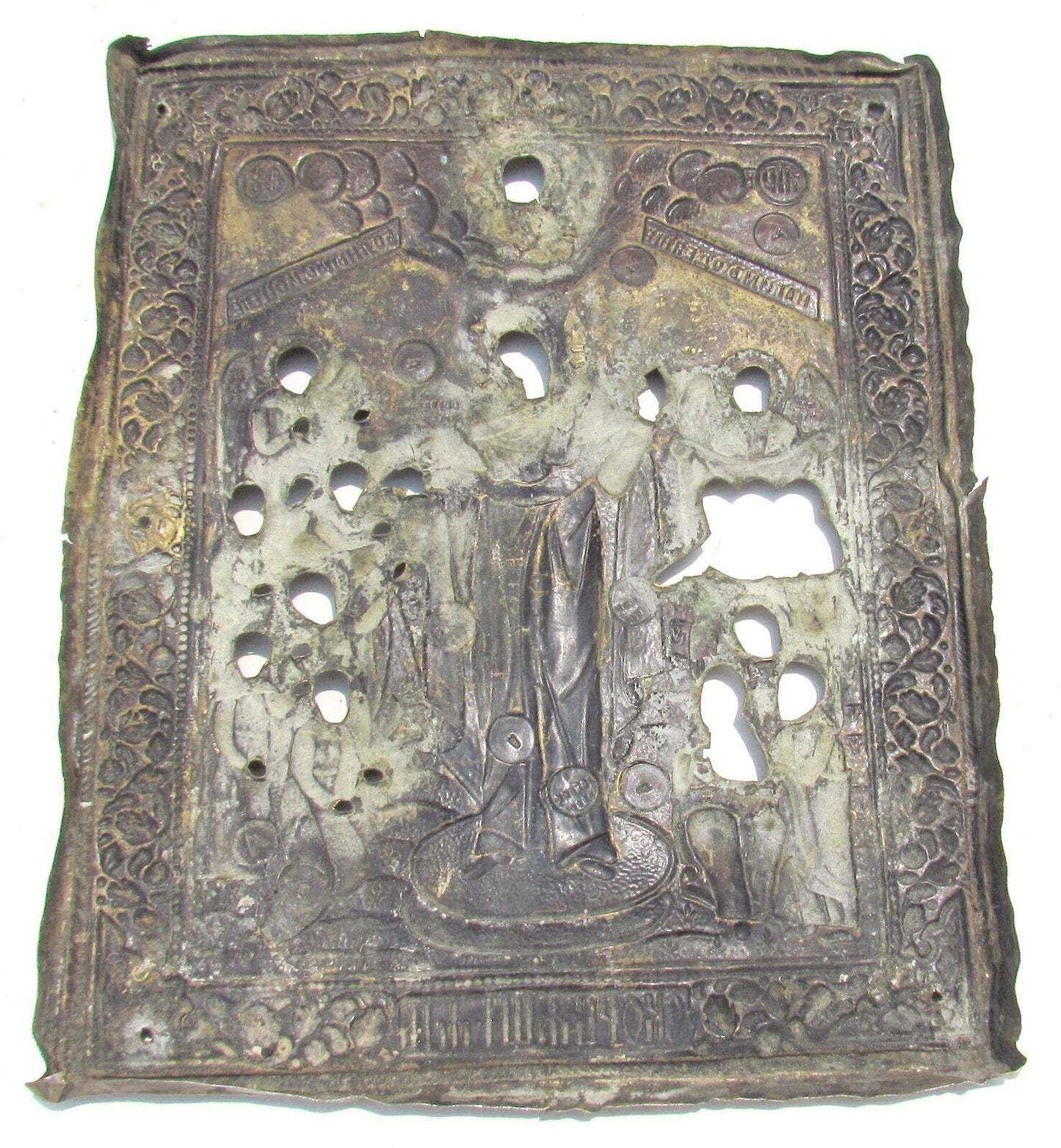 RUSSIAN ICON OKLAD 19th CENTURY antique BRASS VIRGIN of JOY