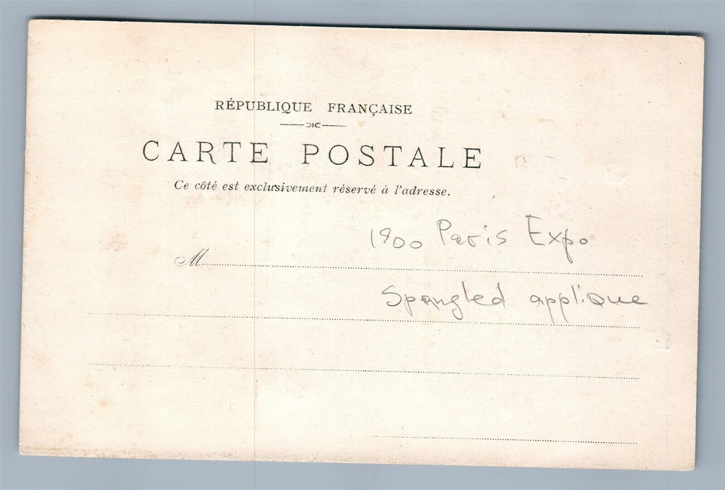 1900 PARIS EXPOSITION ANTIQUE POSTCARD PAVILLION DE LA TURQUIE SPANGLED APPLIQUE