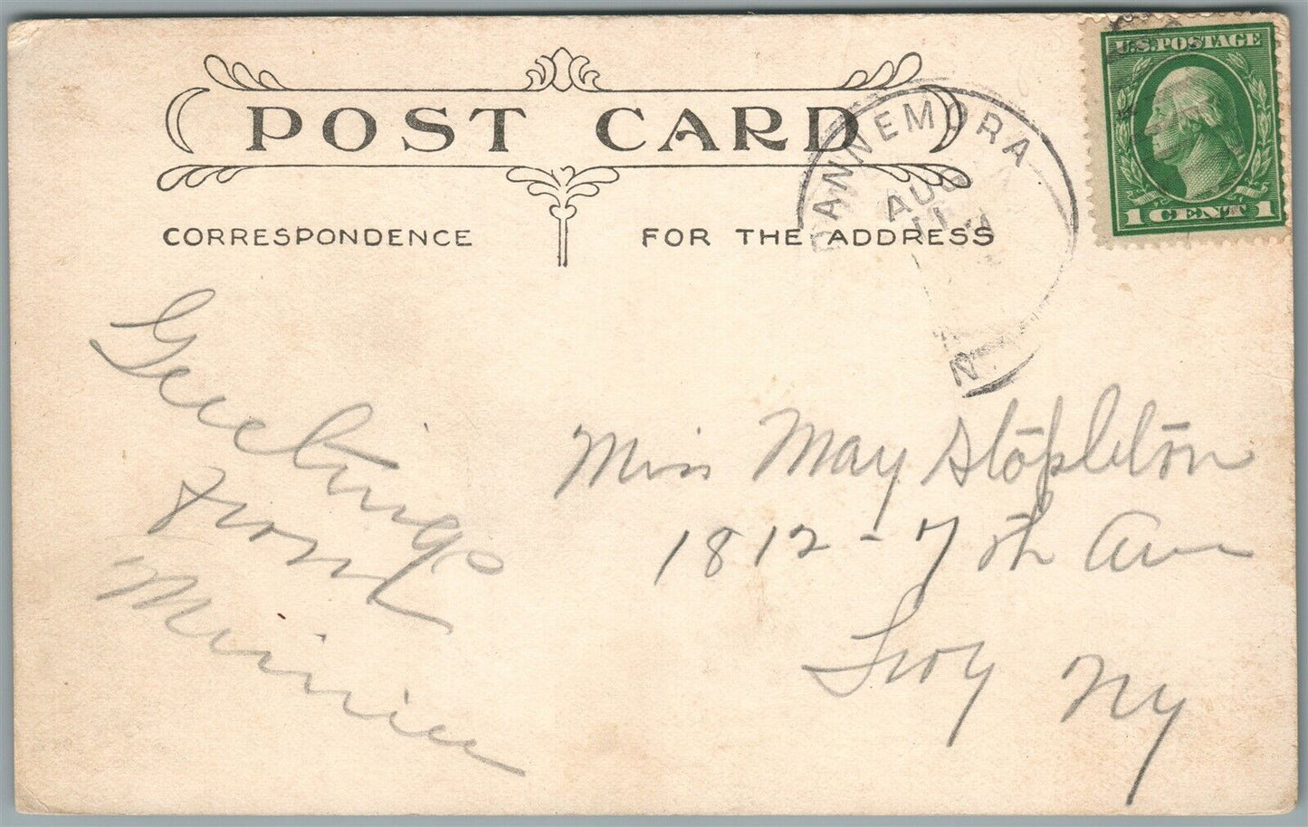 DANNEMORA NY CLINTON PRISON ANTIQUE POSTCARD