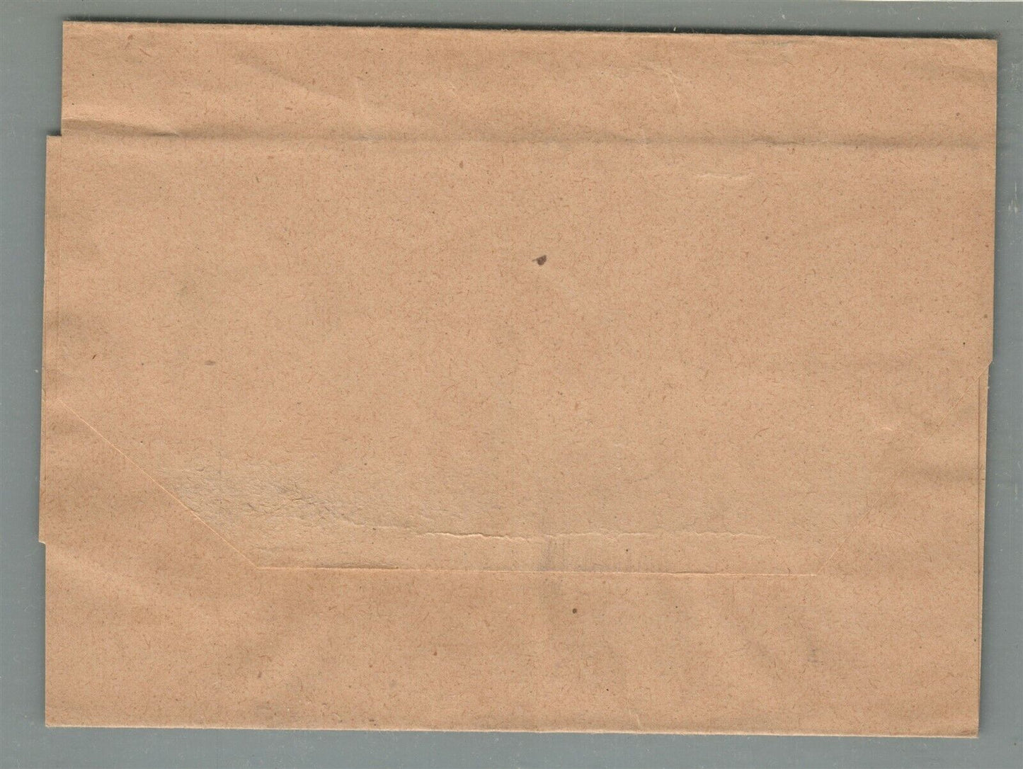 REPUBLICA ARGENTINA ANTIQUE COVER