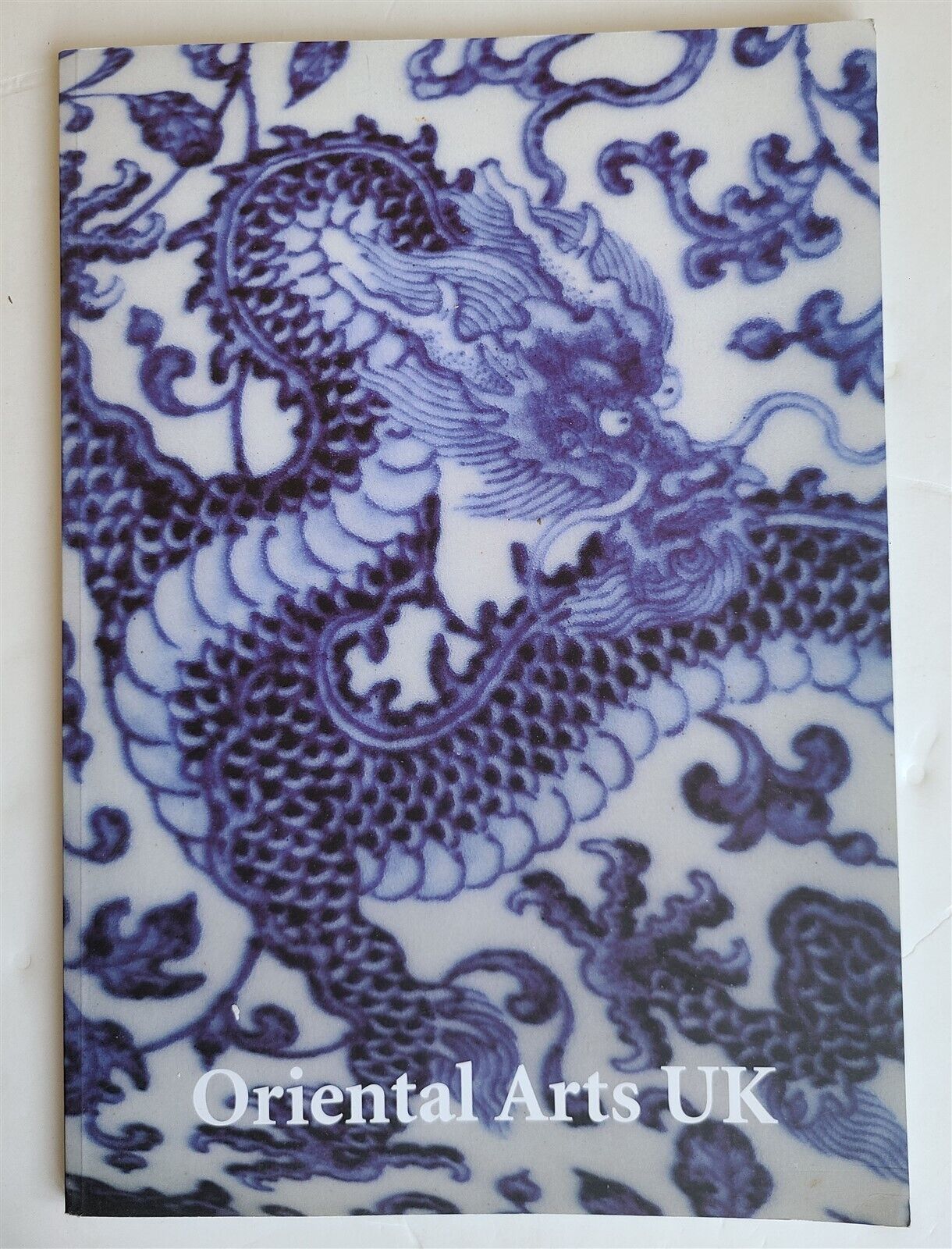CHINESE ART ORIENTAL ART UK EXHIBITION CATALOG