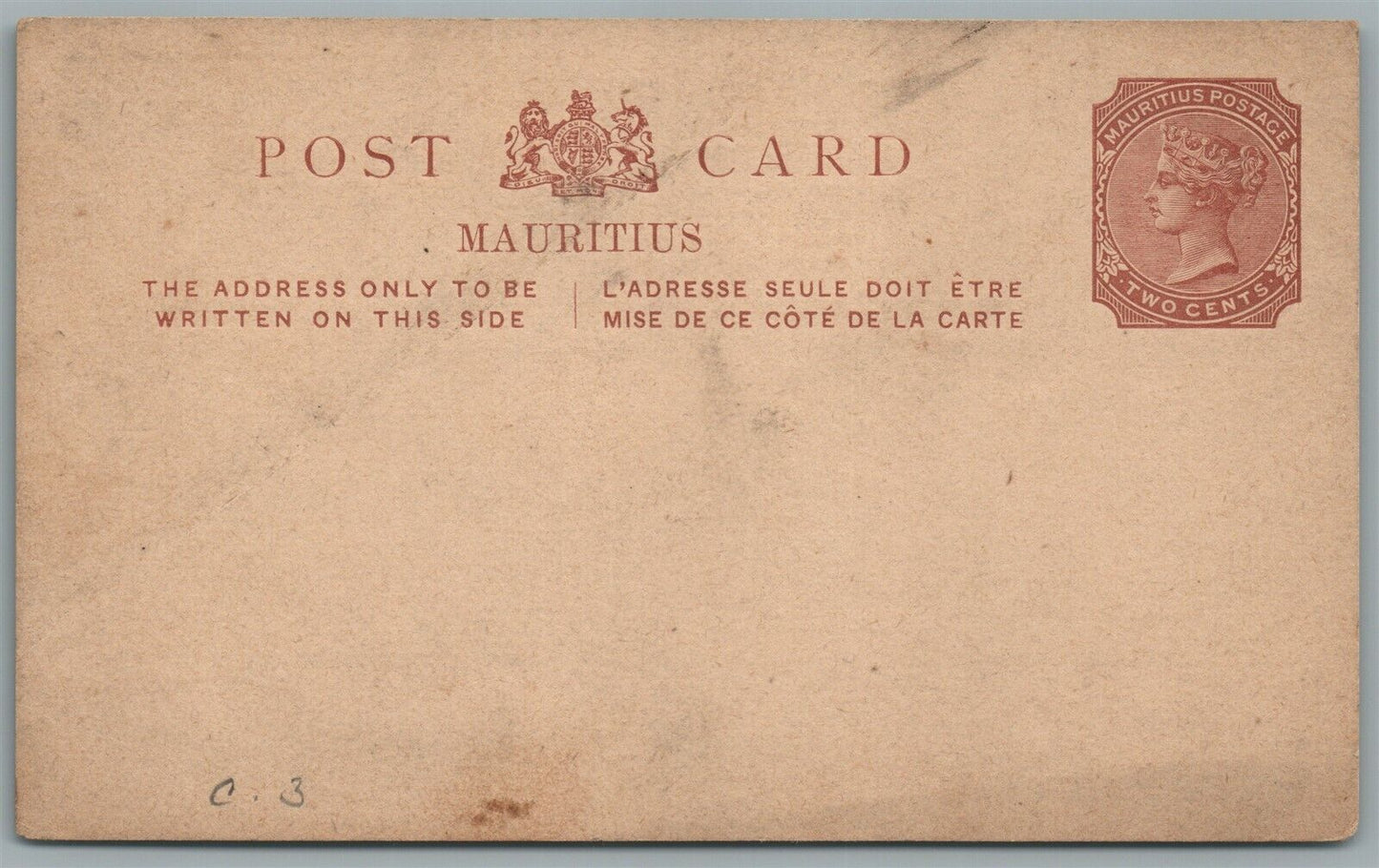 MAURITIUS ISLAND ANTIQUE POSTCARD