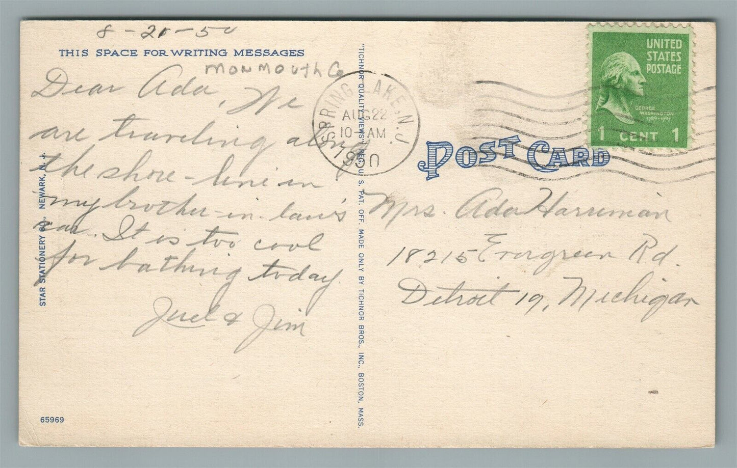 SPRING LAKE NJ SWIMMING POOL VINTAGE POSTCARD