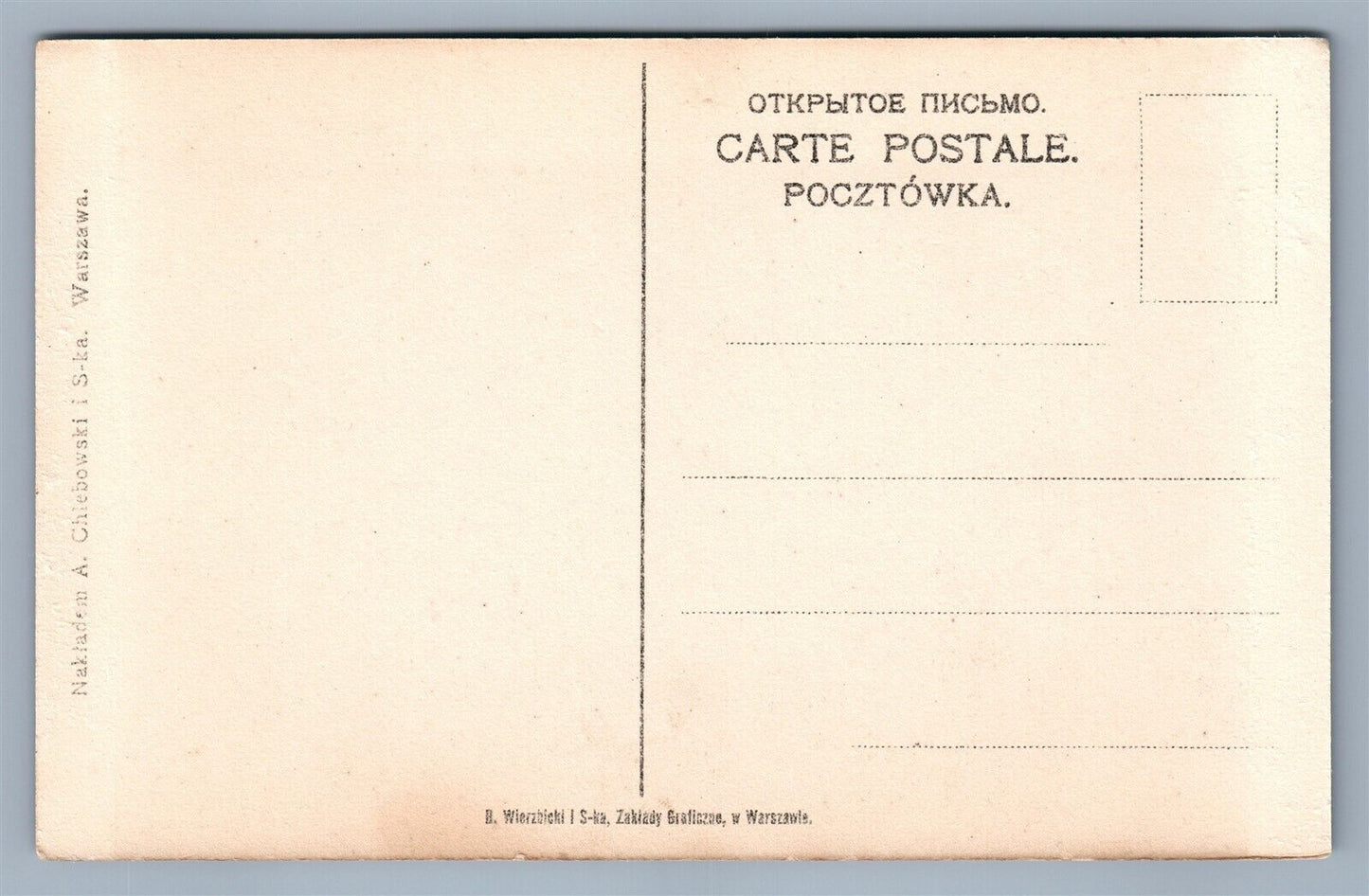 WARSZAWA POLAND ZJAZD ANTIQUE POSTCARD