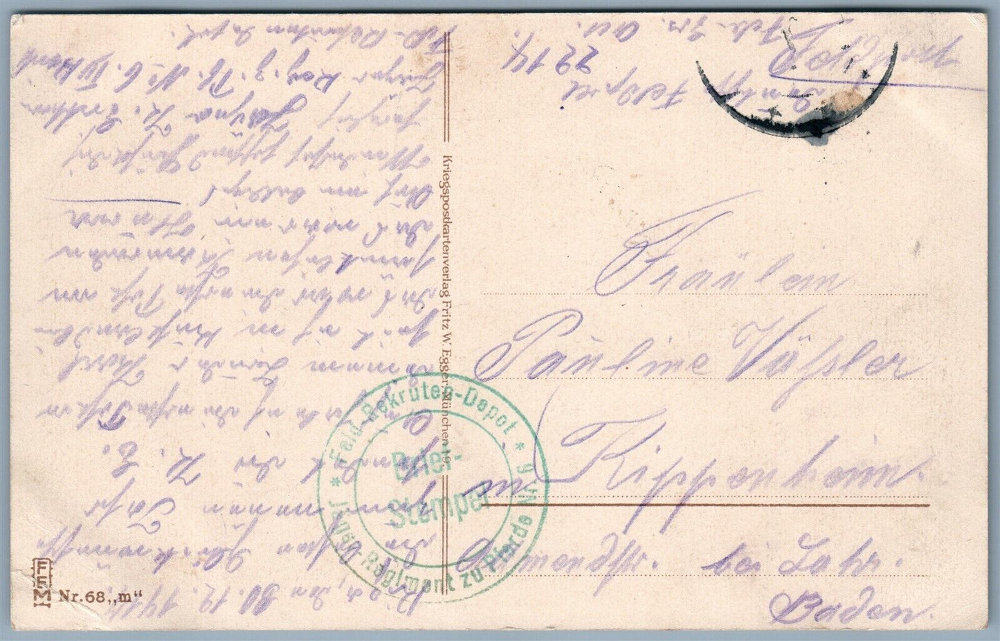 GERMAN WWI 1917 MILITARY POST ANTIQUE POSTCARD ZERSCHOSSENES HERRSCHAFTSGUT