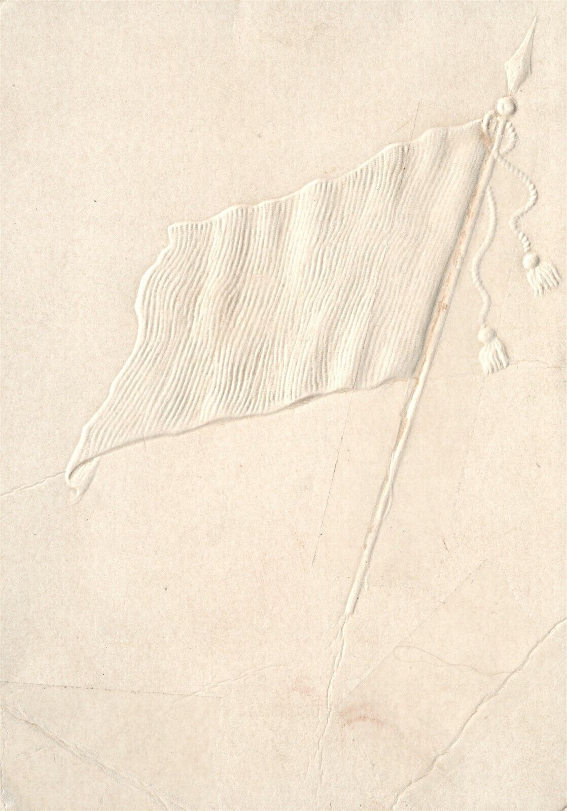 DEMOCRATIC PARTY ELECTION GEORGE NEWHARD ALLENTOWN PA ANTIQUE POSTCARD US FLAG