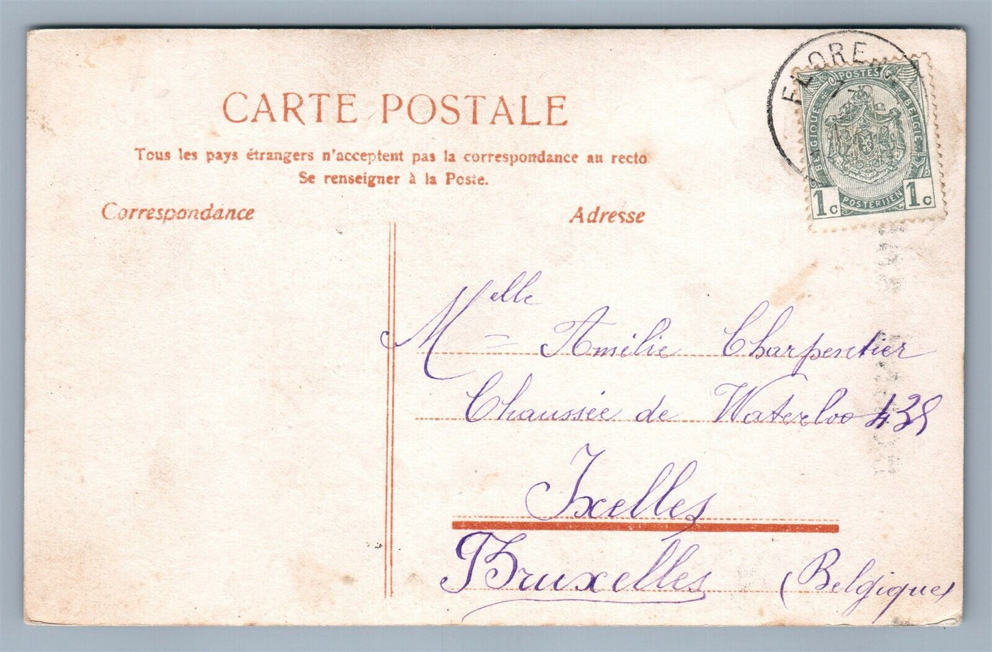 FRENCH BEAUTY ANTIQUE REAL PHOTO POSTCARD RPPC