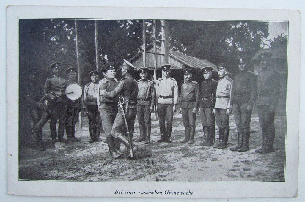 WWI GERMAN POSTCARD - DANCING RUSSIAN OFFICERS MILITARY w/ SWORD