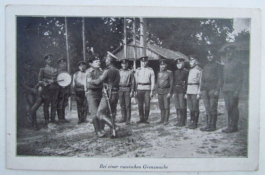 WWI GERMAN POSTCARD - DANCING RUSSIAN OFFICERS MILITARY w/ SWORD