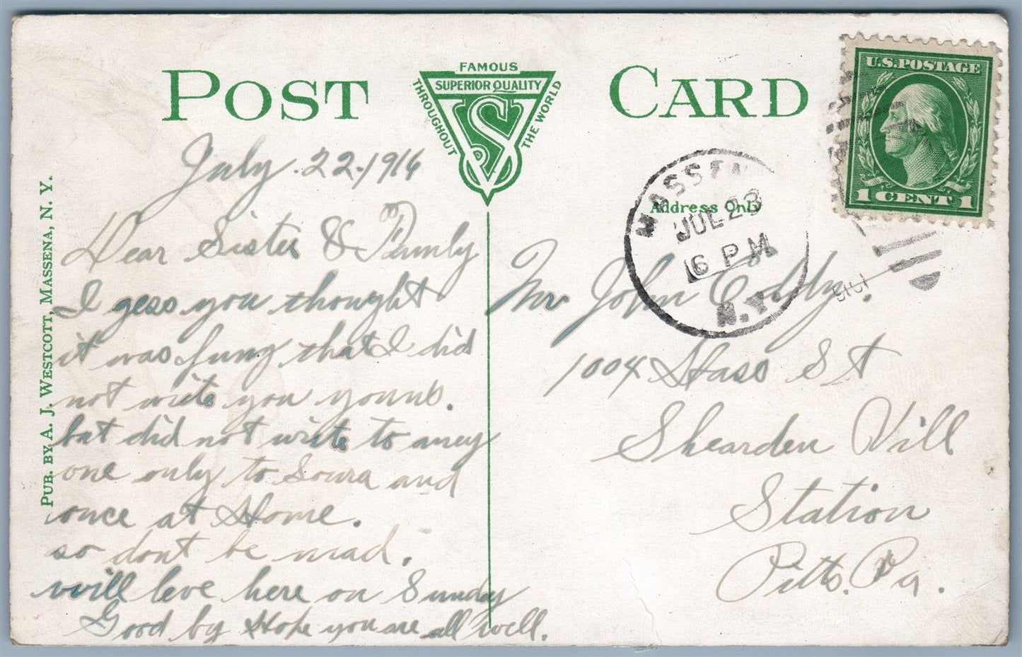 MASSENA NY LIFT BRIDGE & FOREBAY 1915 ANTIQUE POSTCARD