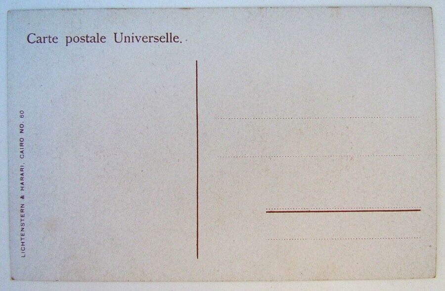 ANTIQUE POSTCARD PRINTED IN EGYPT - CHEICH ARABE ARAB SHEIKH