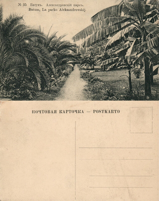 RUSSIA BATUM ALEXANDROVSKY PARK ANTIQUE POSTCARD GEORGIA
