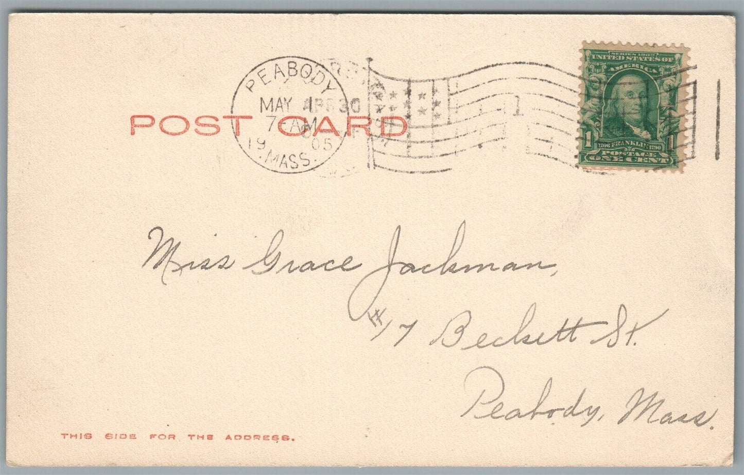 HUDSON MA GRAMMAR SCHOOL ANTIQUE POSTCARD