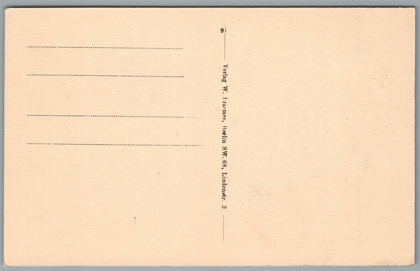 BREST-LITOWSK RUSSIA BELARUS POLAND ORTHODOX CHURCH ANTIQUE POSTCARD