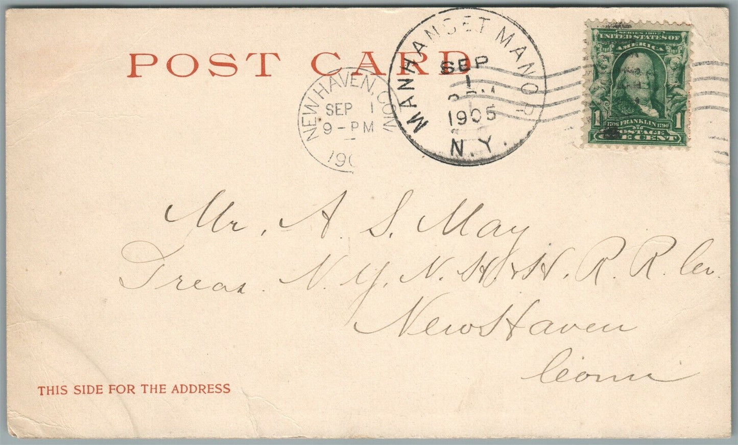 SHELTER ISLAND NY SILVESTER AVENUE ANTIQUE POSTCARD