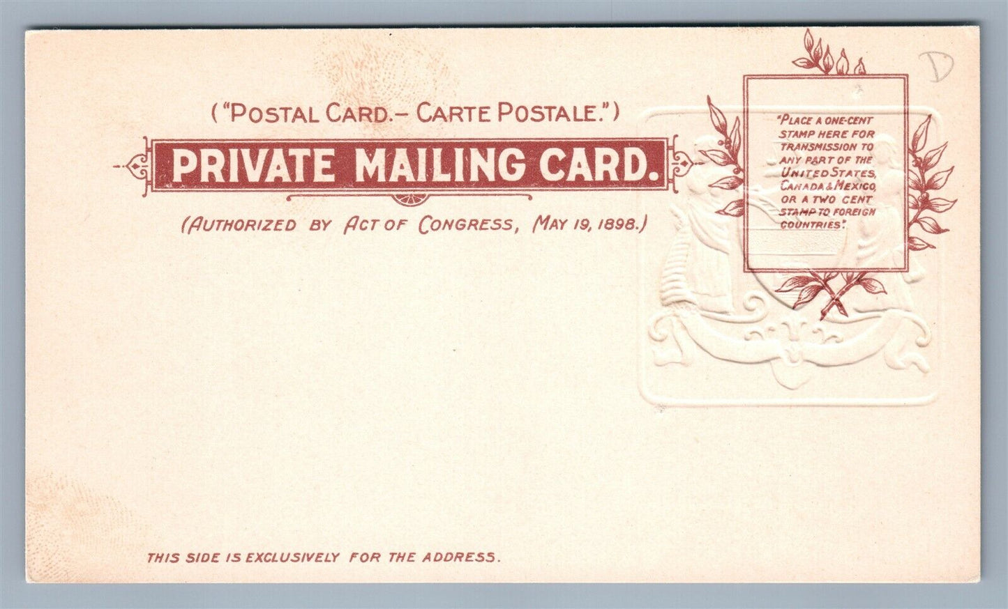 PHILADELPHIA PA FAIRMONT PK HERALDIC ANTIQUE POSTCARD by R.TUCK PRIVATE MAILING