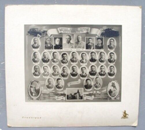 RUSSIAN SOVIET 1957  MILITARY SCHOOL GROUP PHOTO