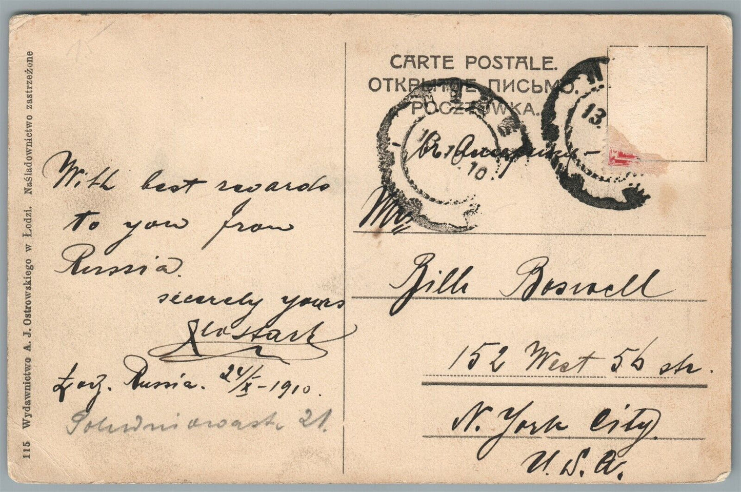 LODZ POLAND ULICA ZIELONA ANTIQUE POSTCARD