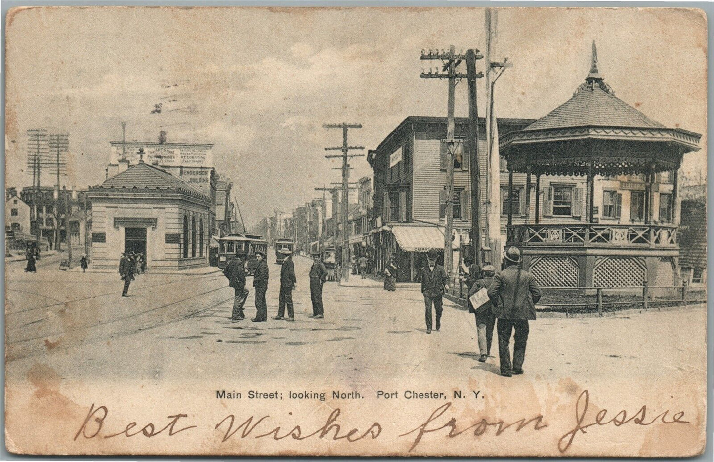 PORT CHESTER NY MAIN STREET ANTIQUE POSTCARD