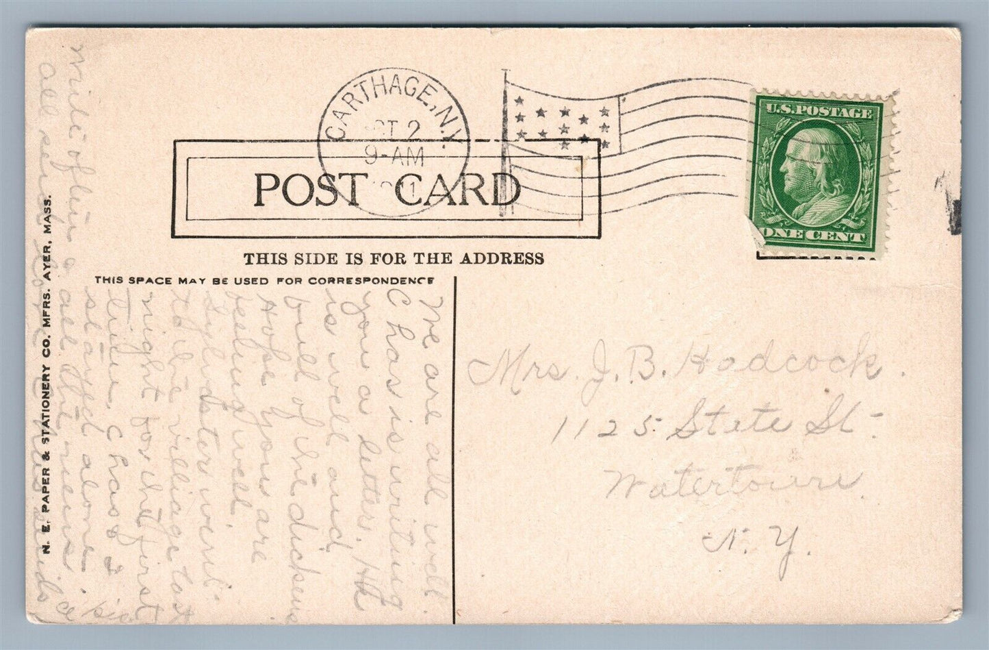 CARTHAGE NY STRICKLAND BUILDING NATIONAL BANK 1911 ANTIQUE POSTCARD