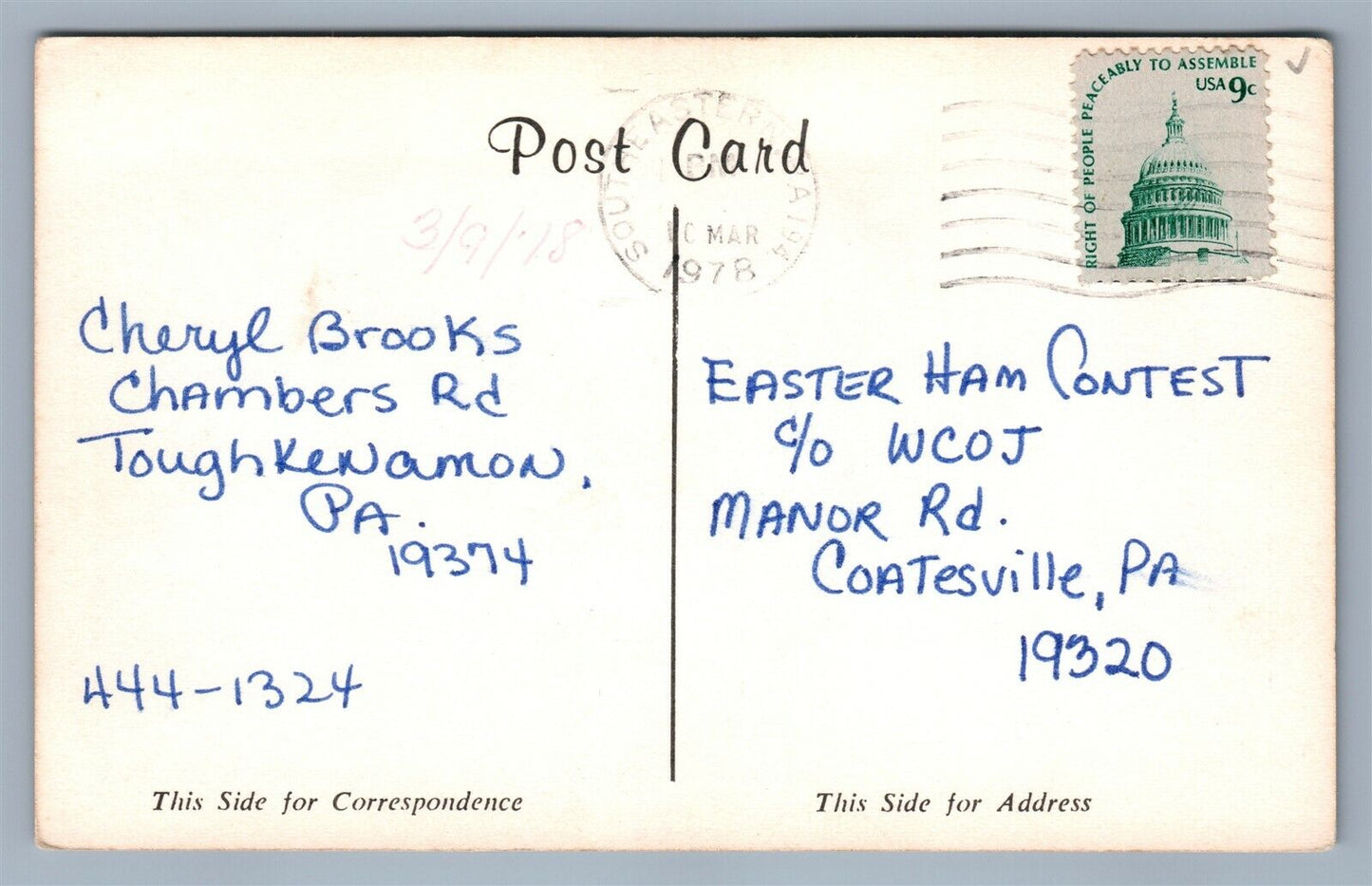 KENNET SQUARE PA EPISCOPALIAN CHURCH OF THE ADVENT VINTAGE POSTCARD