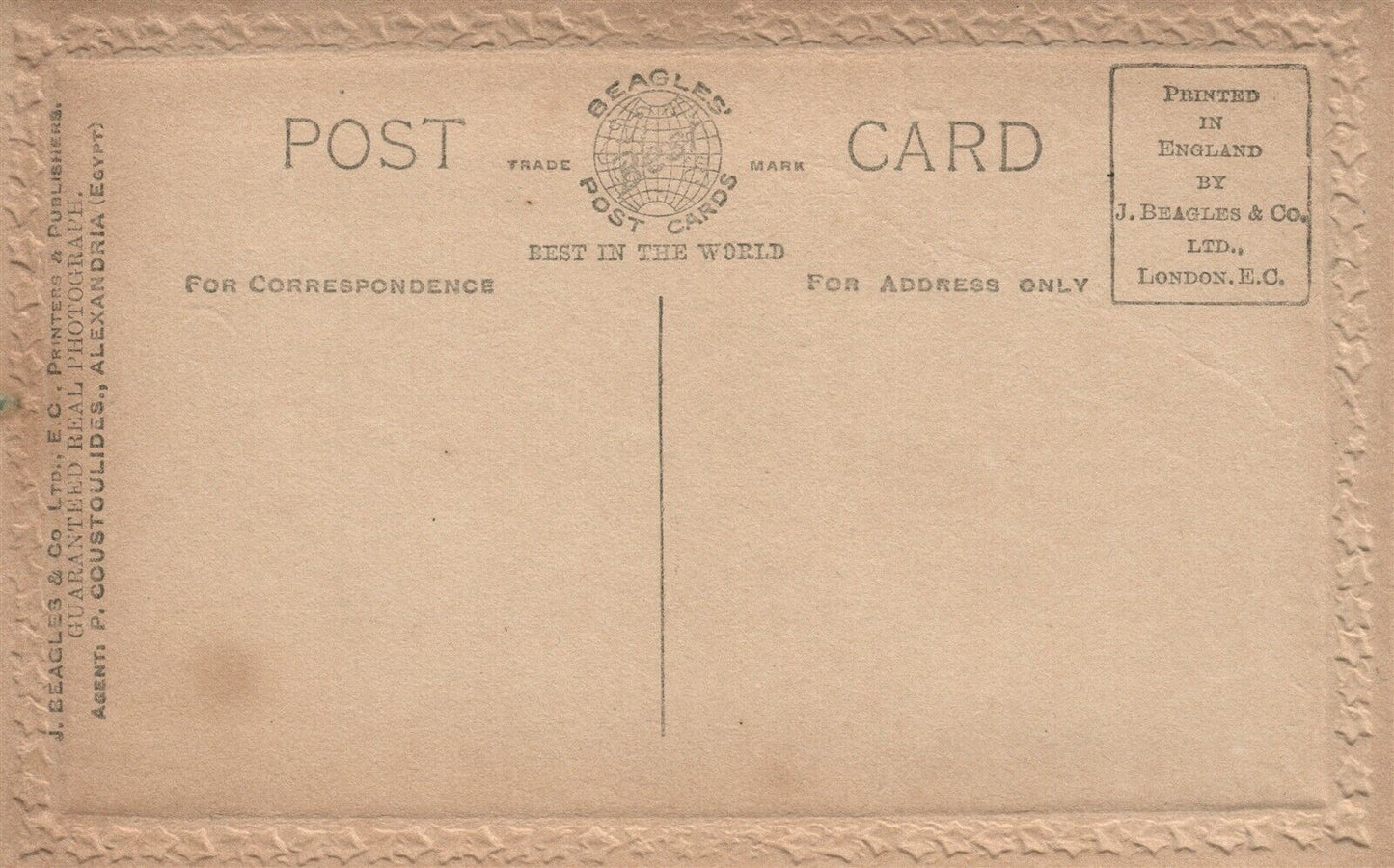 BETHLEHEM PALESTINE CHURCH OF NATIVITY ANTIQUE REAL PHOTO POSTCARD RPPC ISRAEL