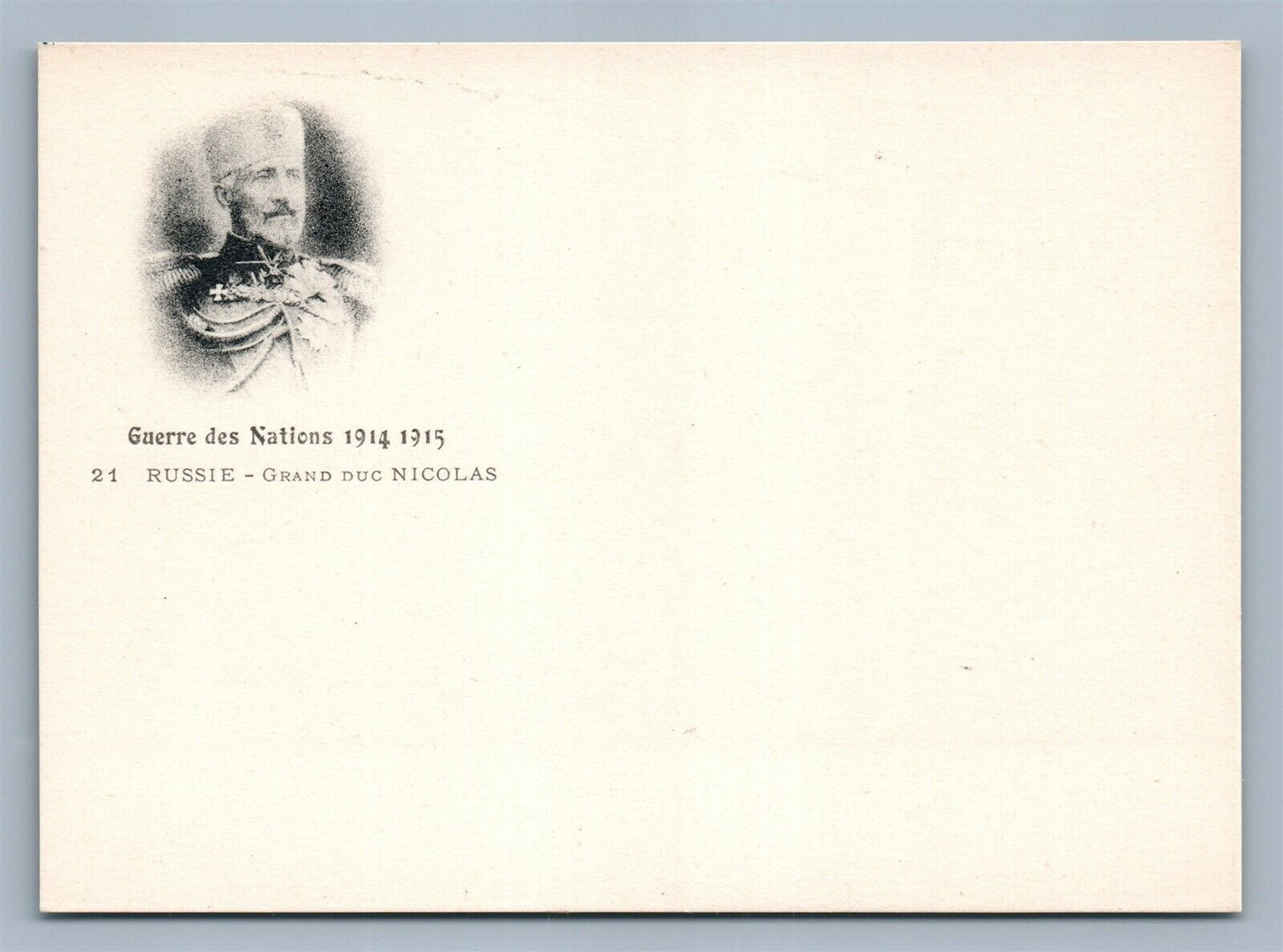 RUSSIAN GRAND DUKE NIKOLAY NIKOLAEVICH ANTIQUE POSTCARD WWI ERA