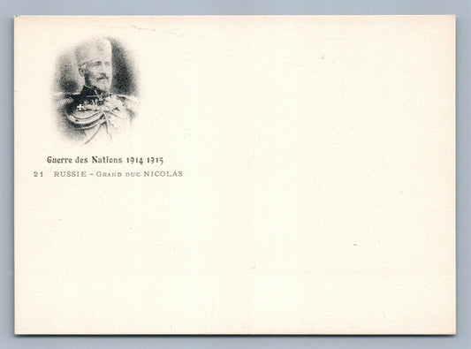 RUSSIAN GRAND DUKE NIKOLAY NIKOLAEVICH ANTIQUE POSTCARD WWI ERA