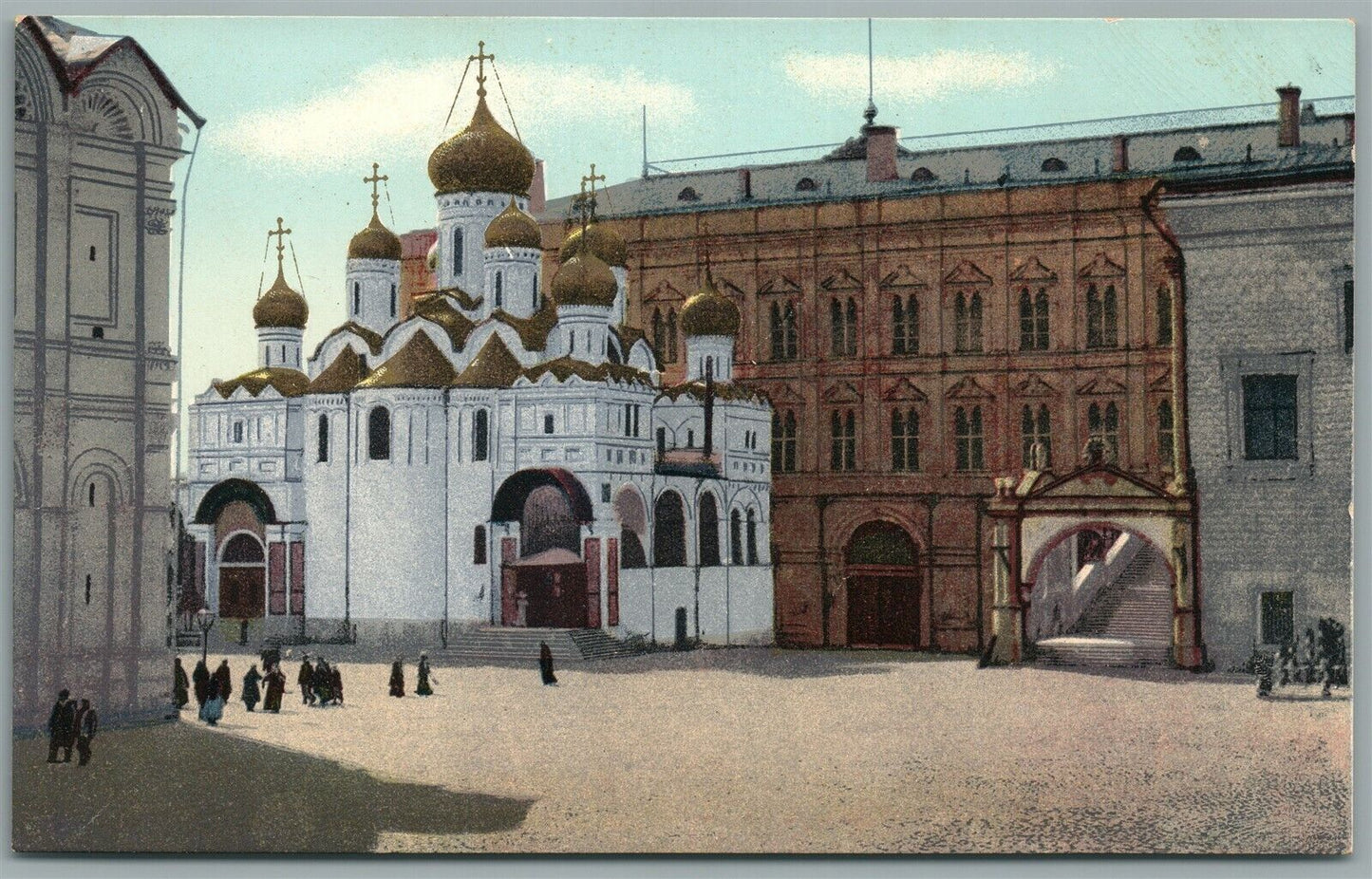 RUSSIA MOSCOW KREMLIN BLAGOVESCHENSK CATHEDRAL ANTIQUE POSTCARD