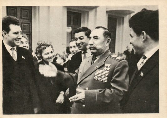 RUSSIAN MARSHAL BUDYONNY w/ COMMUNIST DEPUTEES 1970 VINTAGE POSTCARD