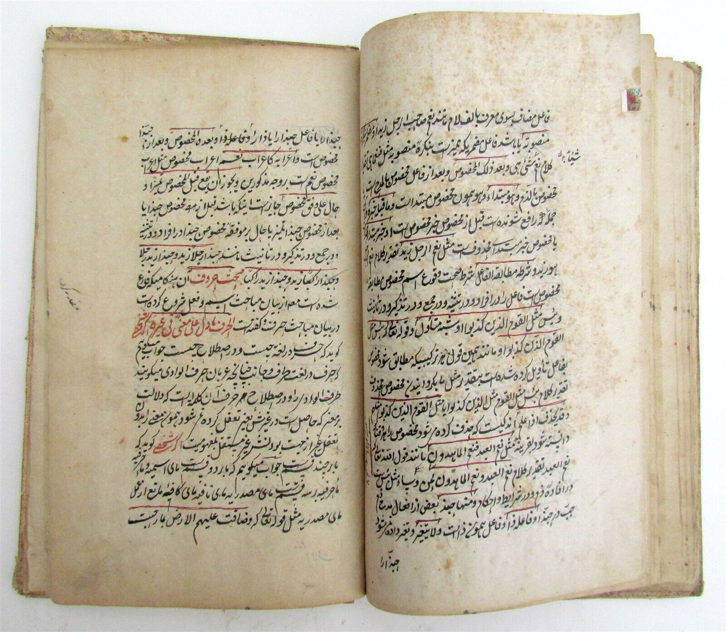 FARSI and ARABIC GRAMMAR MANUSCRIPT antique 19th CENTURY over 200 pages RARE