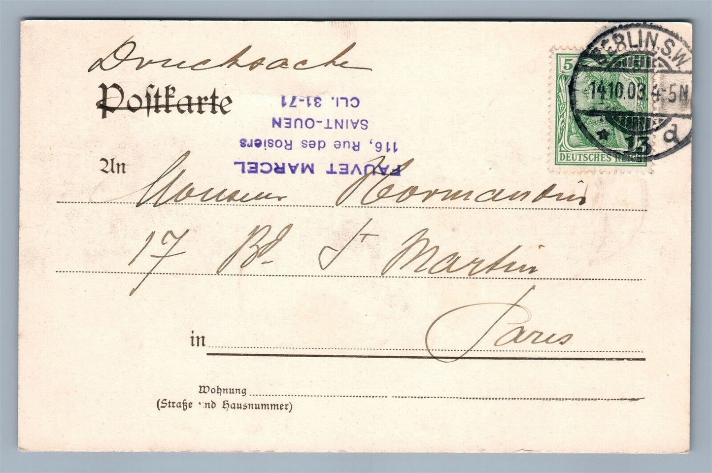 BERLIN GERMANY BAHNHOF FIEDRICHSTRASSE ANTIQUE POSTCARD RAILROAD TRAIN STATION