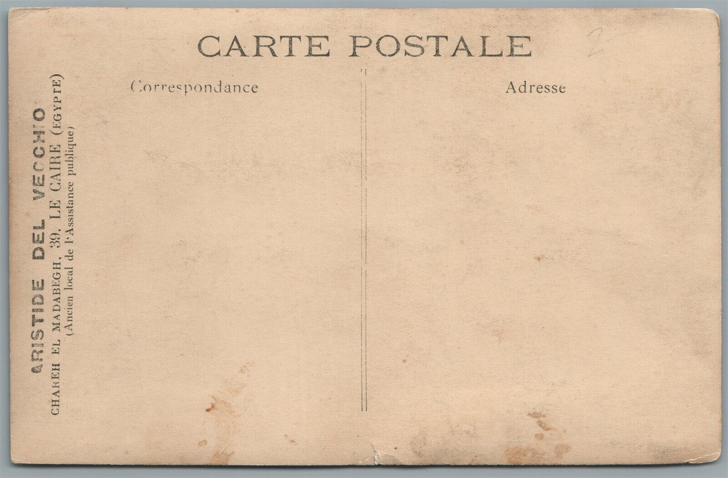 LITTLE GIRL w/ PLUSH TOY ANTIQUE REAL PHOTO POSTCARD RPPC